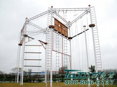 <b>豪-高空七面体</b>