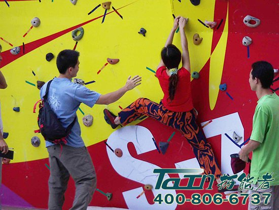 <b>娱乐攀岩</b>
