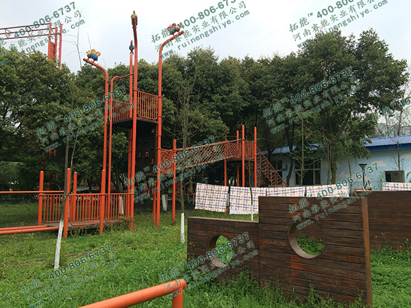 <b>重庆高空拓展基地</b>