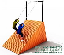 冲锋台