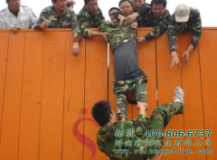 翻越毕业墙