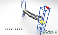 青少年绳网阵拓展